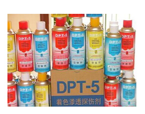 {探傷劑}這樣使用才效率高！