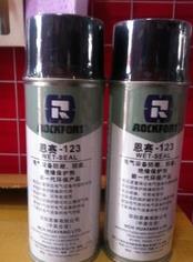 華陽恩賽 恩賽-123 電氣設(shè)備防潮、防腐、絕緣保護(hù)劑