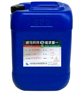 乳化切削液原來是這么來的？